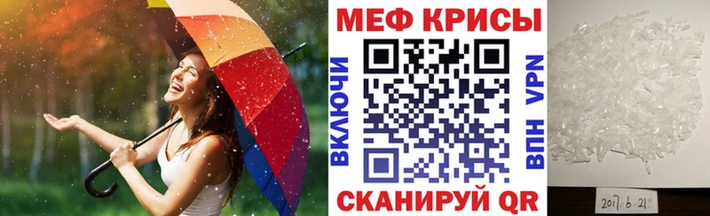 Купить наркотик аптеки Выкса ЭКСТАЗИ  A-PVP  Каннабис  Гашиш  Cocaine 