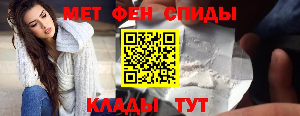 ОМГ ОМГ рабочий сайт  АМФЕТАМИН 98%  Вход с VPN  Amphetamine  Выкса  Amphetamine 