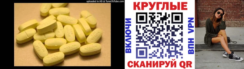 Экстази 250 мг  наркошоп  Выкса 