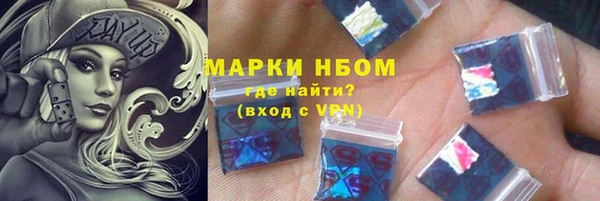 героин Алексеевка