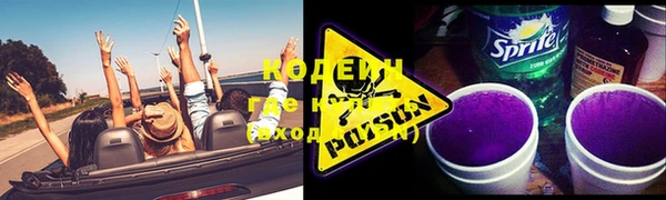 прущая мука Заволжье