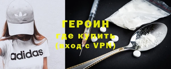 гашиш Козловка