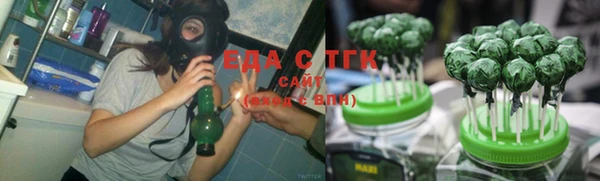 героин Алексеевка