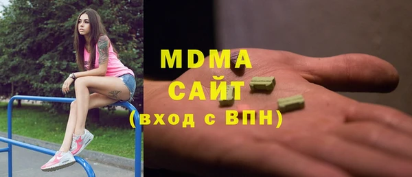 героин Алексеевка