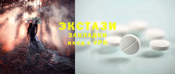 твердый Алзамай