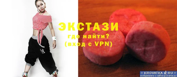 прущая мука Заволжск
