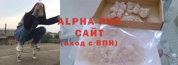 твердый Алзамай