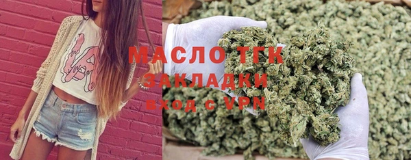 героин Алексеевка
