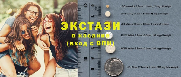 героин Алексеевка