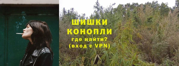 MDMA Заводоуковск