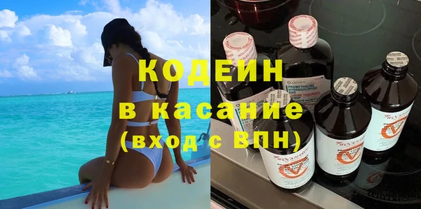 героин Алексеевка