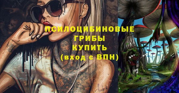 героин Алексеевка