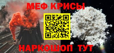 не бодяженный Волгодонск