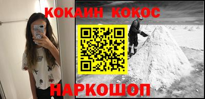 крисы Бугуруслан
