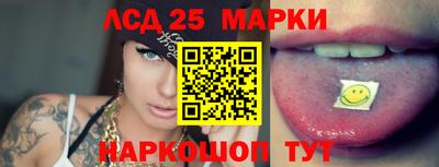 кристаллы Бузулук