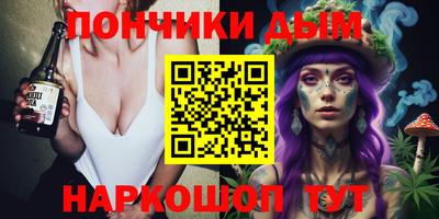 крисы Бугуруслан