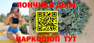 крисы Бугуруслан