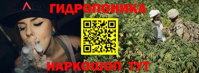 крисы Бугуруслан