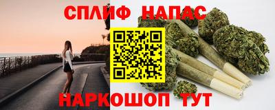 наркотики Волжский