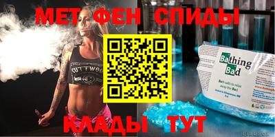 крисы Бугуруслан