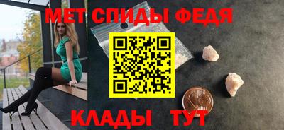 не бодяженный Волгодонск