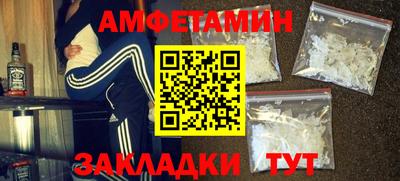 крисы Бугуруслан