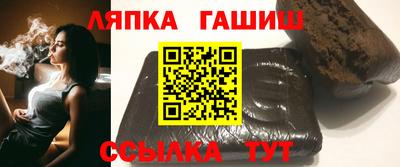 крисы Бугуруслан