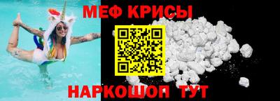 шишки Будённовск