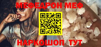 крисы Бугуруслан