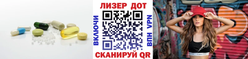 ссылка на мегу   наркота  Выкса  LSD-25 экстази кислота 