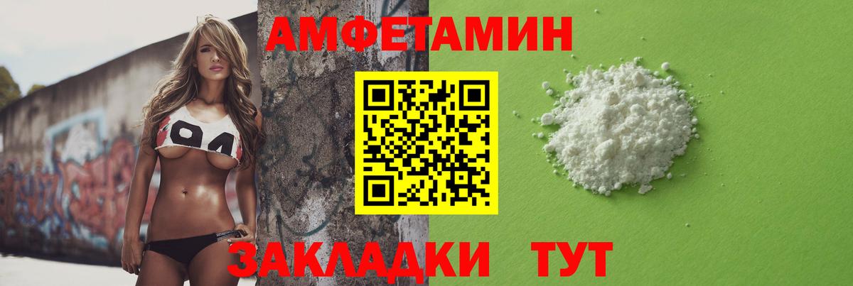 Псилоцибиновые грибы Выкса