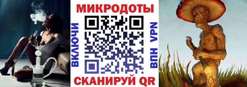 hydra ссылка  Выкса  Псилоцибиновые грибы ЛСД 
